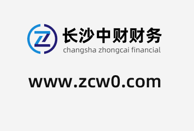 ��ҵ���˱�˰���˶���������������к�����